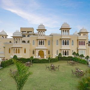 The Everest Hill Resort